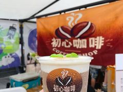 -289艺术PARK