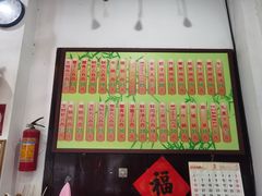 -西关竹园(荔枝湾店)