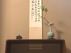 -见山茶事(丽水路店)