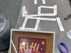 -海底捞火锅(铂澜大象城店)
