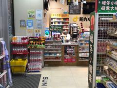 -阳光小玛特便利店(华府天地购物中心店)