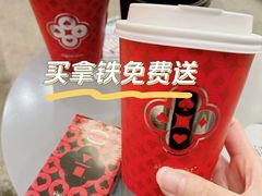 -代数学家algebraist(苏州中心店)
