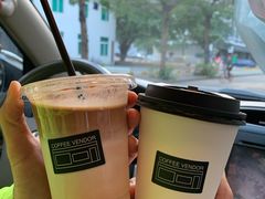 -CoffeeVendor(西乡店)