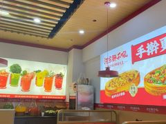 -河东狮不吼辣子鸡手擀面(李村店)