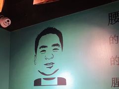 -腰子哥烤串(石佛营炫特店)