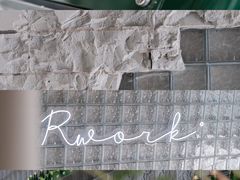 -RWORK·COFFEE(滨江店)