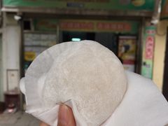 -澳门长洲糯米糍(柯打苏沙街店)
