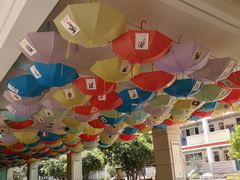 -上海市第一师范学校附属小学