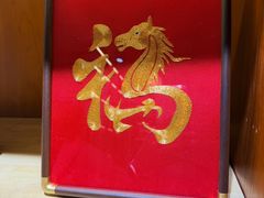 -湖南湘绣博物馆