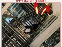 -Abercrombie & Fitch(天环广场店)