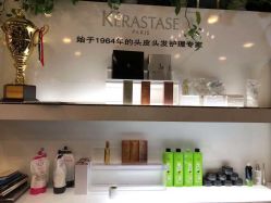 点击看大图 -BHG Hair Salon