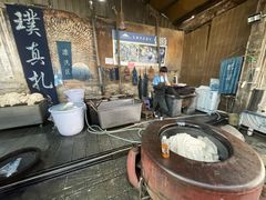 -璞真扎染博物馆