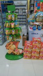 android_upload_pic-咿呀母婴(友阿奥特莱斯店)