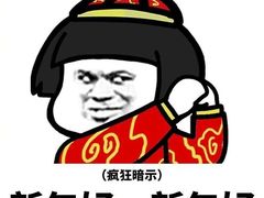 -喜鹊茶点.啫煲(车陂店)