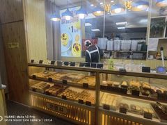 -包满意面包糕点(东坝店)