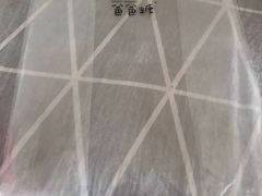 -爸爸糖吐司面包(大连高新锦辉商场店)