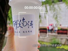 -南浔古镇