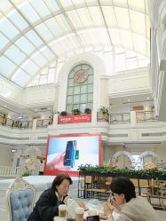 -禾丽康美医疗美容医院
