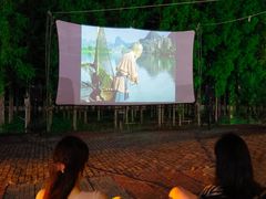 -南京金牛湖风景区