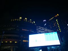 -上海小南国(正大店)