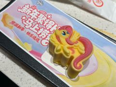 -海底捞火锅(巴黎春天浦建店)