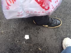 -马志善稀糊爛生熟肉店