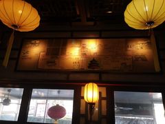 -星巴克(北京天坛东路店)
