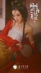 -盘子女人坊古装写真摄影(苏州旗舰店)