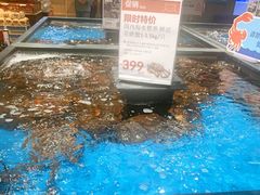 -盒马鲜生(皇庭广场店)