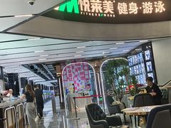 -悦莱美游泳健身(珠江新城花城汇店)