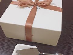 -积慕Cake(解放大道店)