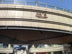 -金科路(地铁站)