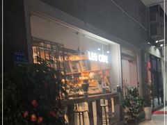 -LEO CAFE