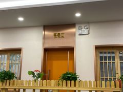 -九头鸟酒家(四道口店)