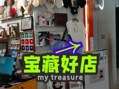 -方快—照相馆(七宝领展广场店)