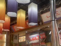 -姜胖胖韩式自助烤肉(光明万达店)