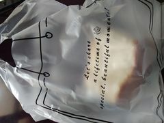 -美事客·面包·蛋糕·甜品(CBD店)