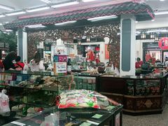 -采芝斋评弹茶馆(观前街店)