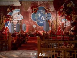 -觅遇Meet U私人婚礼定制(潮汕店)