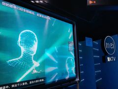 -魅KTV·AI辅唱(人民广场旗舰店)