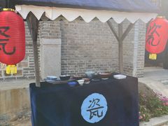 -清风小镇闯关东影视基地