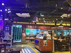 -萍姐火锅·公路夜市(打浦桥日月光店)