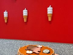 -DQ·蛋糕·冰淇淋(城南嘉园店)