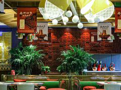 -南门四季铜锅涮肉(大屯·北苑店)