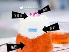 -Blueglass酸奶(华贸购物中心店)