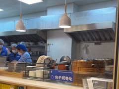 -李与白包子铺(桐梓林店)