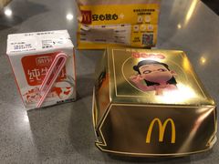 -麦当劳(广州南站店)