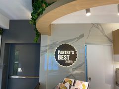 -Pantry's Best派悦坊蛋糕(K11购物艺术中心店)