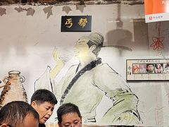 -风波庄(罍街分舵)