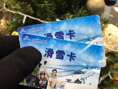 -老昌春饼(松北店)